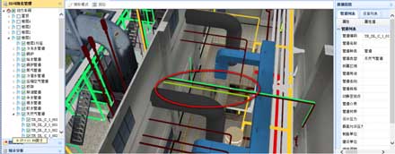 基于BIM的資産管理(lǐ)/設備設施/能(néng)源管網運維管理(lǐ)平台-天津馳正科技有限公司